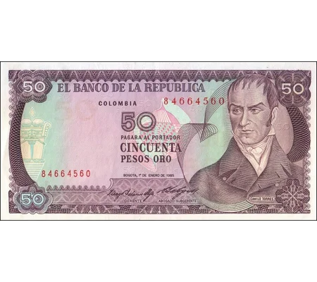 50 pesos - 1985 - P425a - B954e - Unc