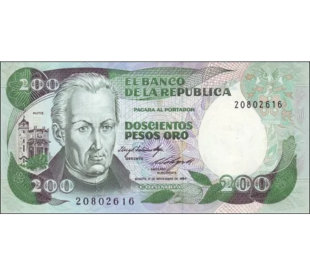 200 pesos - 1984 - P429b - B967c - Unc