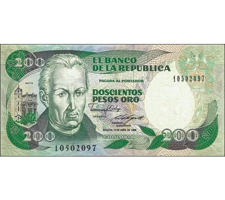 200 pesos - 1988 - P429d - B967g - Unc