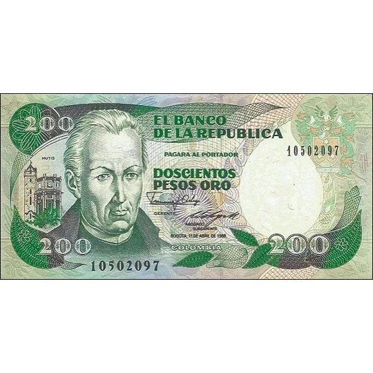 200 pesos - 1988 - P429d - B967g - Unc