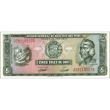 Peru - 5 Soles de Oro - P99c - 1974
