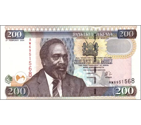 200 Shillings - 2004 - P43a - B141a - Unc
