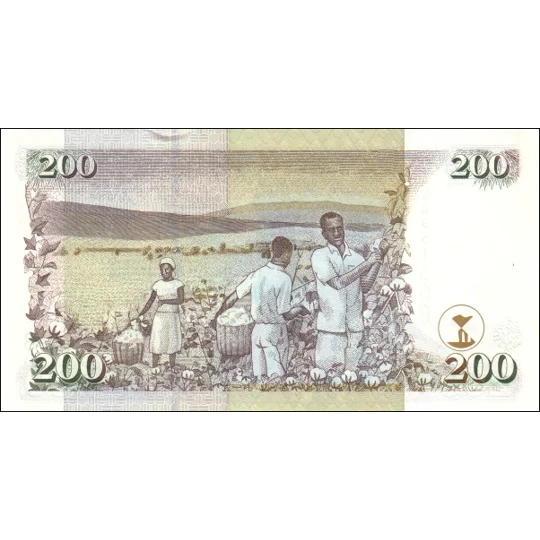 200 Shillings - 2004 - P43a - B141a - Unc