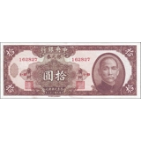 China - CB - 10 Silver dollars - 1949 ..