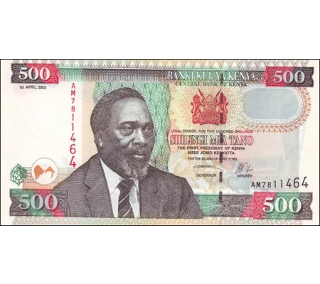 500 Shillings - 2003 - P44a - B142a - Unc