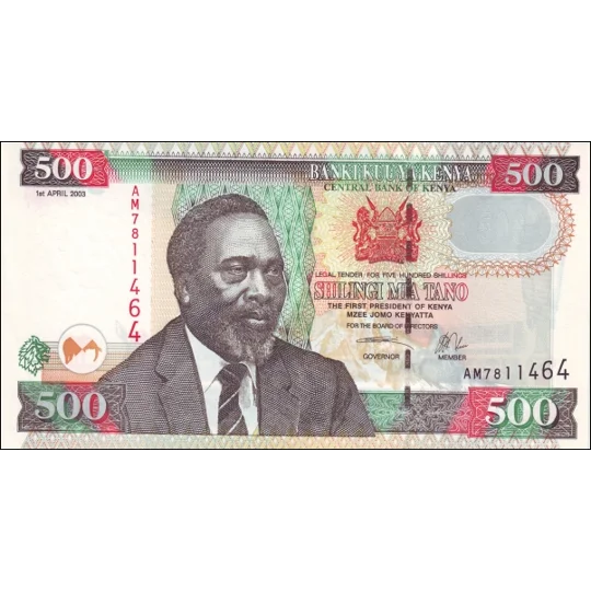 500 Shillings - 2003 - P44a - B142a - Unc