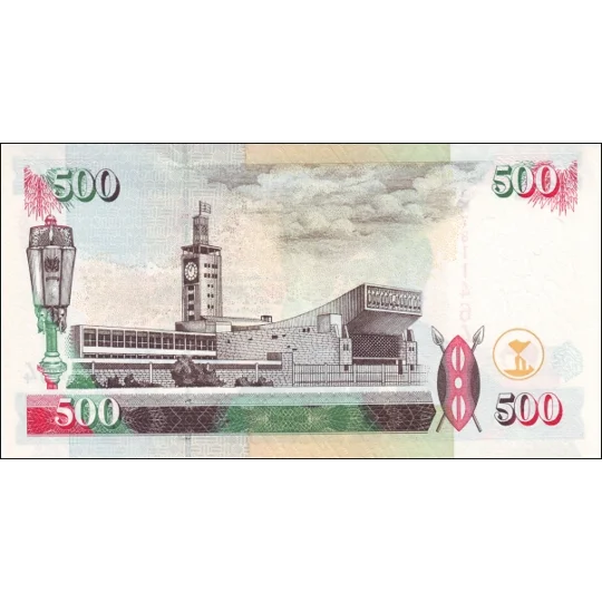500 Shillings - 2003 - P44a - B142a - Unc