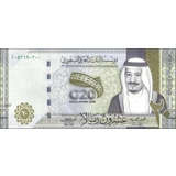 Saudi Arabia - 20 Riyals - 2020 - P44 ..