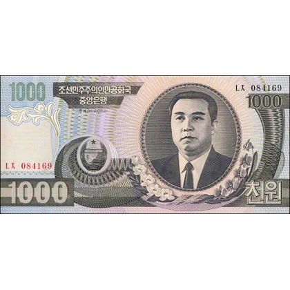 North Korea - 1000 Won - 2002 - P45a-2 - B320a