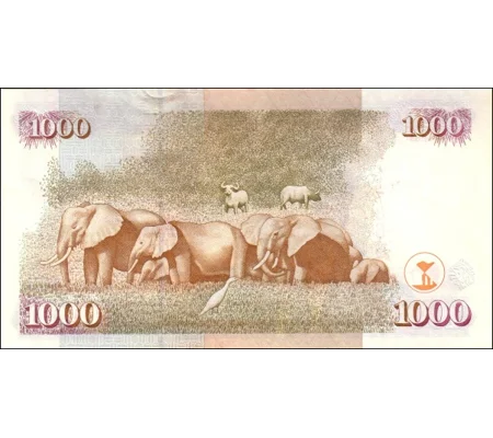 1.000 Shillings - 2003 - P45a - B143a - Unc