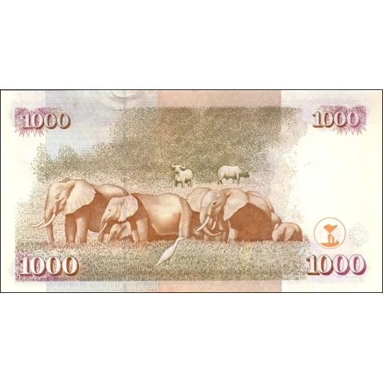 1.000 Shillings - 2003 - P45a - B143a - Unc