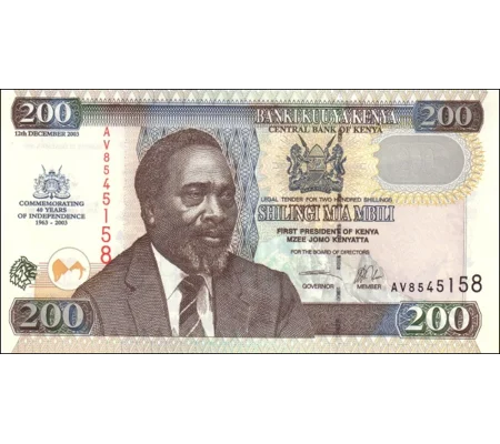 200 Shillings - 2003 - P46 - B140a - Unc