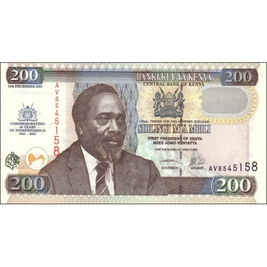 200 Shillings - 2003 - P46 - B140a - Unc
