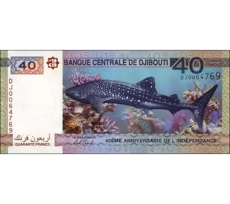 40 Francs - 2017 - P46(1) - B205a - Unc