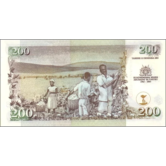 200 Shillings - 2003 - P46 - B140a - Unc