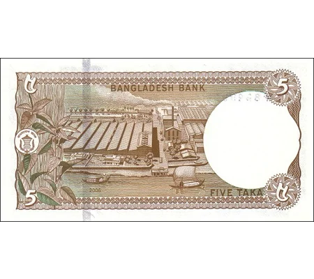 5 Taka - 2006 - P46 - B340a - Unc
