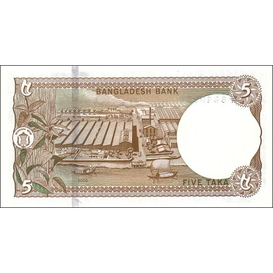 5 Taka - 2006 - P46 - B340a - Unc