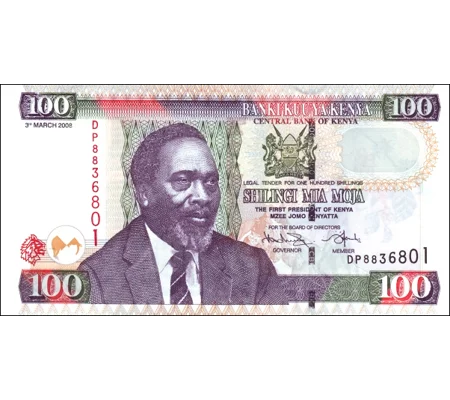 100 Shillings - 2008 - P48c - B139e - Unc