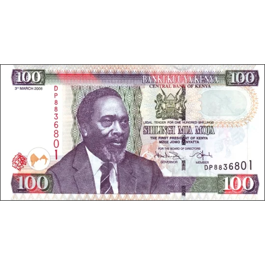 100 Shillings - 2008 - P48c - B139e - Unc