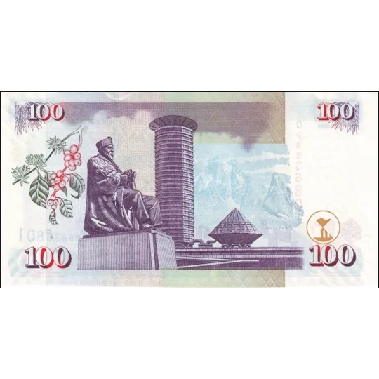 100 Shillings - 2008 - P48c - B139e - Unc