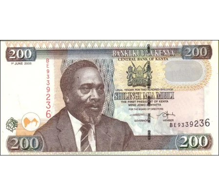200 Shillings - 2005 - P49a - B141c - Unc