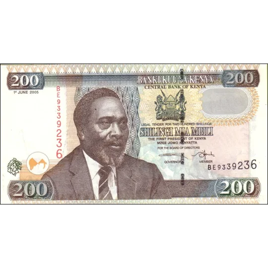 200 Shillings - 2005 - P49a - B141c - Unc