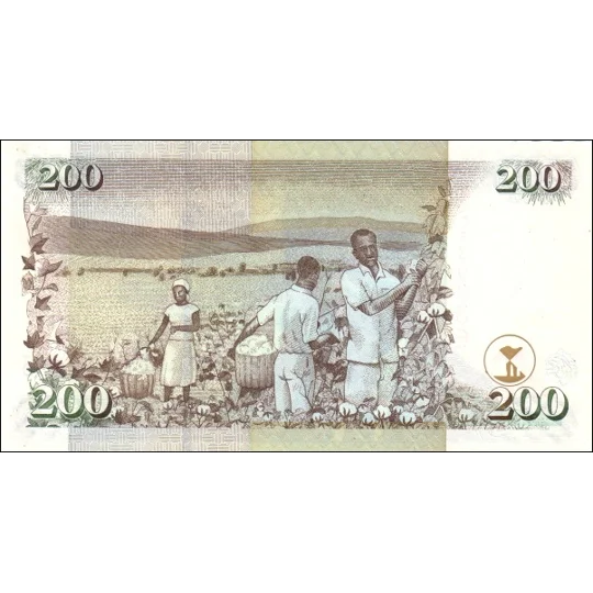 200 Shillings - 2005 - P49a - B141c - Unc