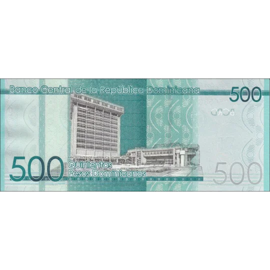 500 Pesos D - 2014 - P192 - B723a - Unc
