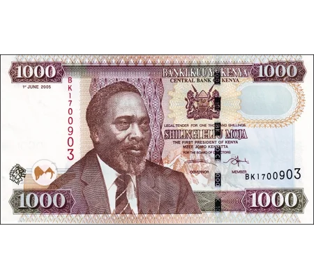 1.000 Shillings - 2005 - P51a - B143d - Unc