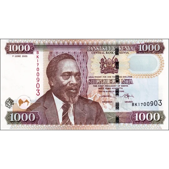 1.000 Shillings - 2005 - P51a - B143d - Unc