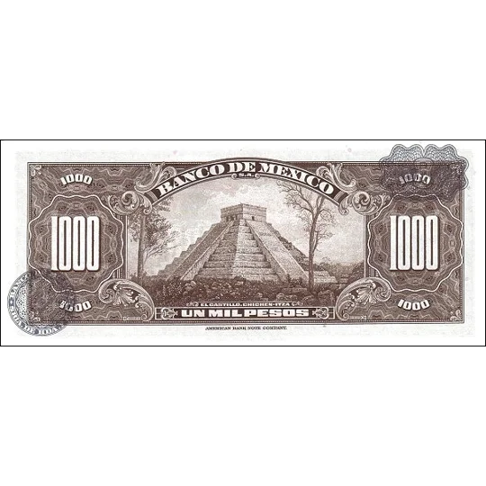 0,25 Dinar - 1990 - P52 - B516a - Unc