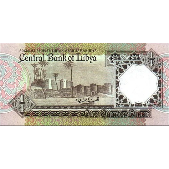 0,25 Dinar - 1990 - P52 - B516a - Unc