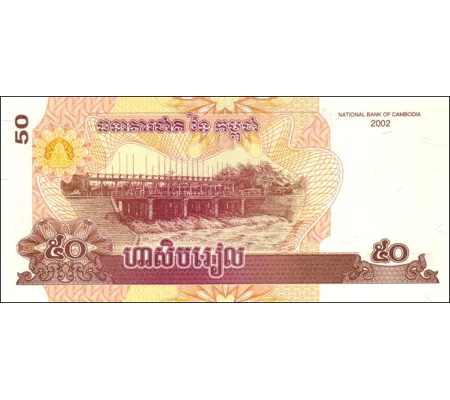 50 riels - 2002 - P52 - B415 - Unc