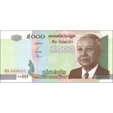5000 riels - 2001 - P55a - B418 - Unc