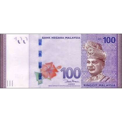 Malaysia - 100 Ringgit - P56a - B153a