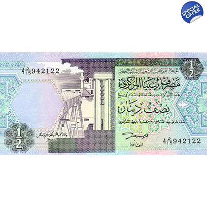 Libya - 0,5 Dinar - P58b - B522b