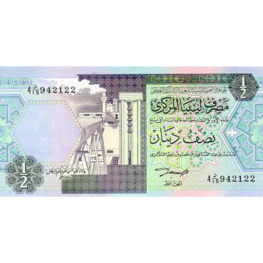 0,5 Dinar - P58b - B522b - Unc