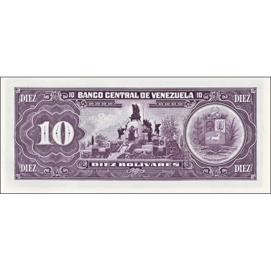 10 Bolivares - 1995 - P61d - B325d - Unc