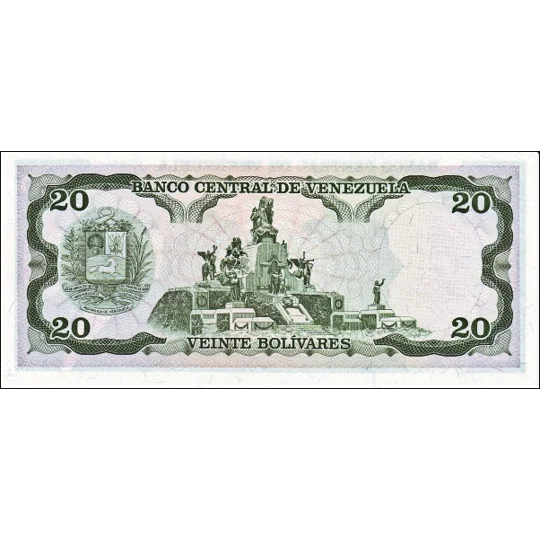20 Bolivares - 1995 - P63e - B328e - Unc