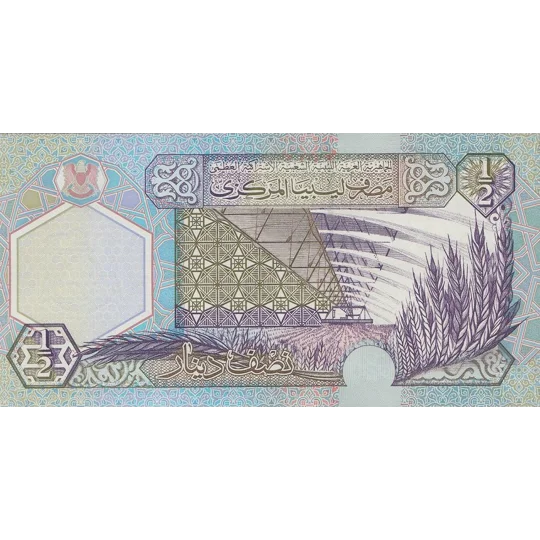 0,5 Dinar - 2002 - P63 - B527a - Unc