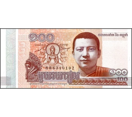 100 Riels - 2014 - P65 - B428 - Unc