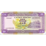 Macau - 20 Patacas - 1996 - P66 - B062a