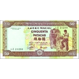 Macau - 50 Patacas - 1992 - P67 - B063a