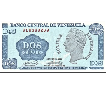 2 Bolivares - 1989 - P69 - B341 - Unc