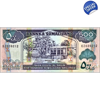 Somaliland - 500 Shilli..