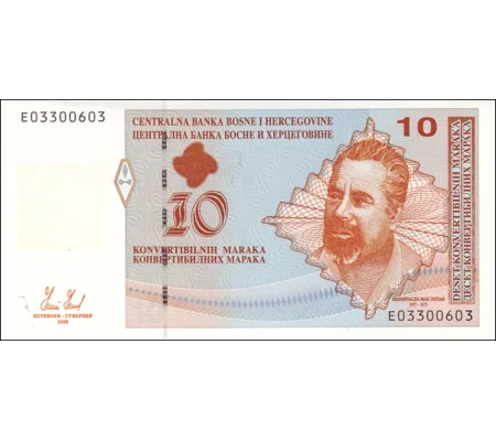 10 Conv.Mark - 2008 - P72 - B216a - Unc