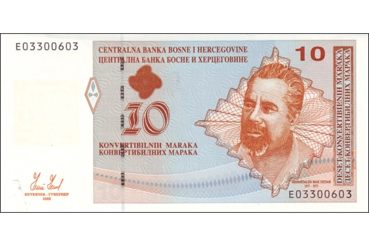 Pecunia World banknotes