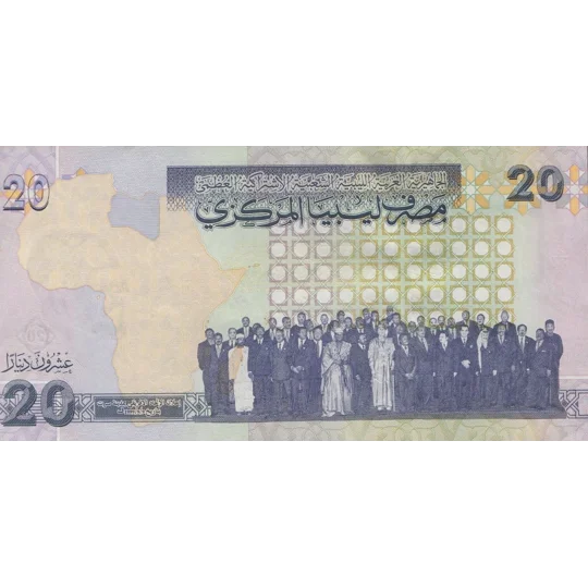 20 Dinars - 2009 - P74 - B538a - Unc