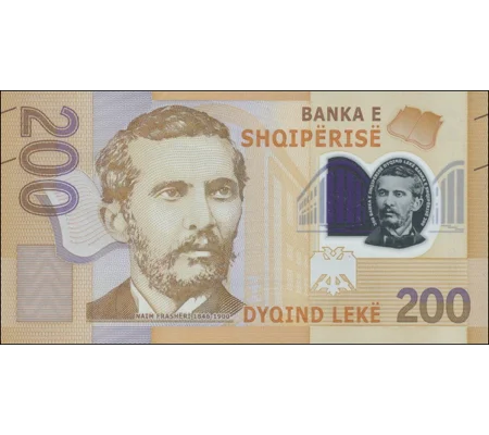 Albania - 200 Leke - 2017 - P76 - Unc