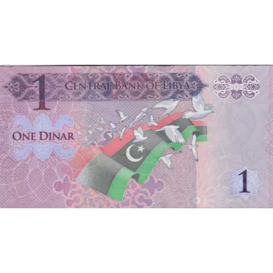 1 Dinar - 2013 - P76 - B543a - Unc